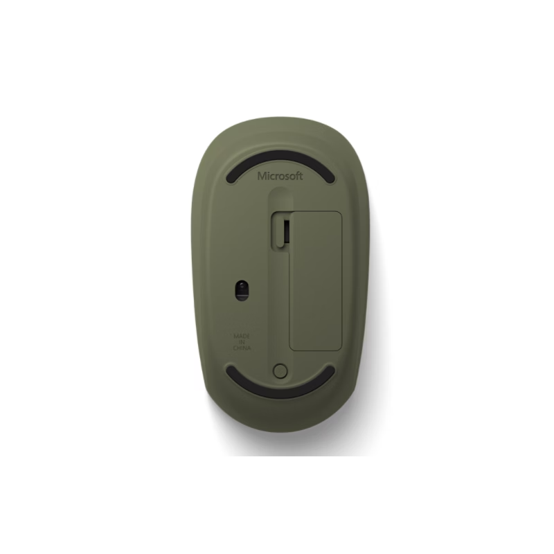 Souris optique Microsoft Camo Special Edition