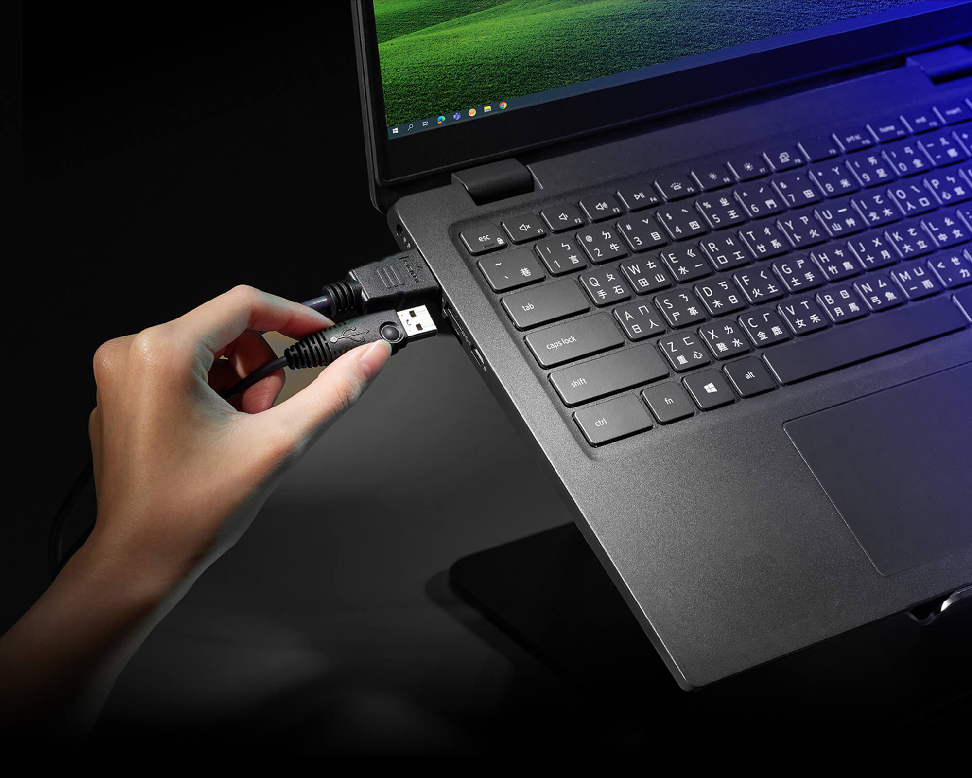 branchement du KVm en USb à un pC portable.jpg